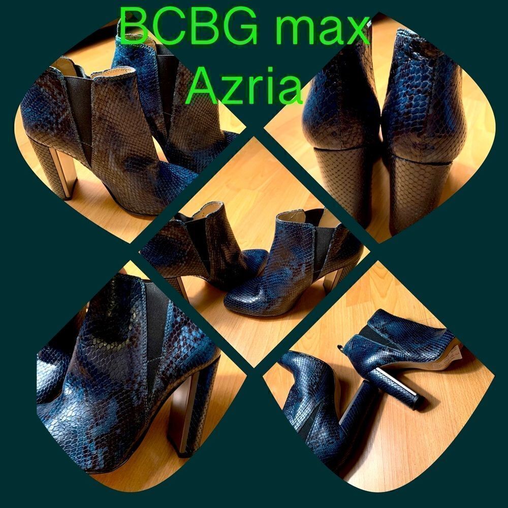 BCBG Max Azria Booties - Picture 11 of 11